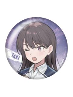 椎名立希(普)-MyGo×Girls Band Cry联动 吧唧