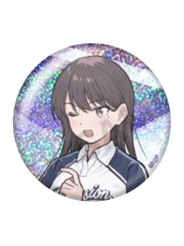 椎名立希(闪)-MyGo×Girls Band Cry联动 吧唧