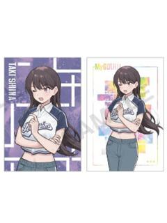 椎名立希-MyGo×Girls Band Cry联动 金属风明信片套组