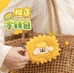 榴莲零钱包-资料图