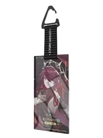 罗莎莉亚-韩咖蒙德通行证挂件