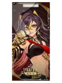 迪希雅-韩咖须弥通行证挂件