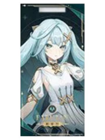 珐露珊-韩咖须弥通行证挂件