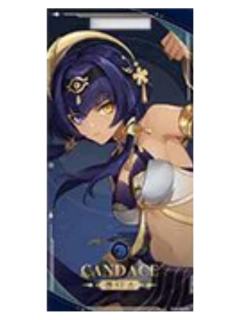 坎蒂丝-韩咖须弥通行证挂件