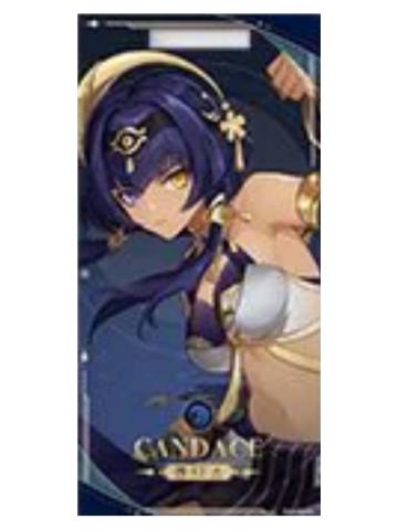 坎蒂丝-韩咖须弥通行证挂件