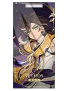 赛索斯-韩咖须弥通行证挂件