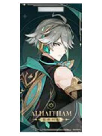 艾尔海森-韩咖须弥通行证挂件