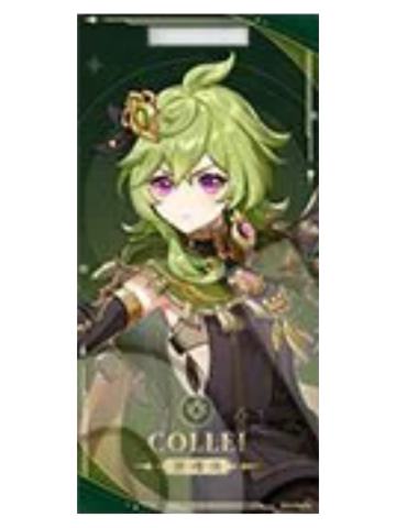 柯莱-韩咖须弥通行证挂件