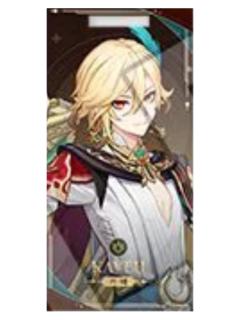 卡维-韩咖须弥通行证挂件