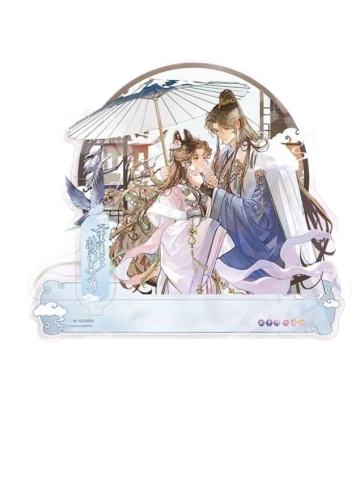 谢景行&沈妙听雪立牌-沈妙生贺系列周边