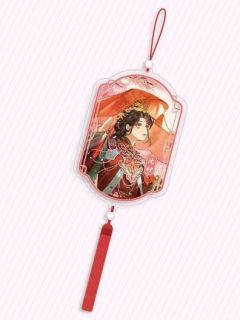 沈妙大婚亚克力挂件-沈妙生贺系列周边