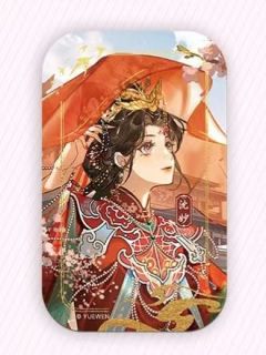 沈妙方形大婚徽章-沈妙生贺系列周边