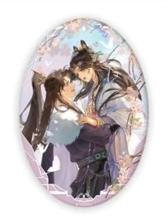 谢景行&沈妙花下相拥徽章-花间绮韵系列周边