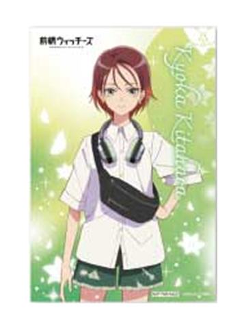 北原镜华a-卡拉OK招财猫特典明信片