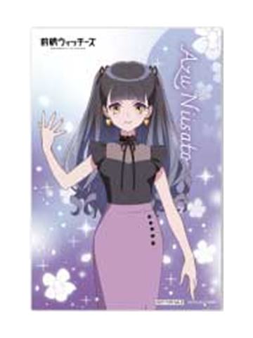 新里梓a-卡拉OK招财猫特典明信片