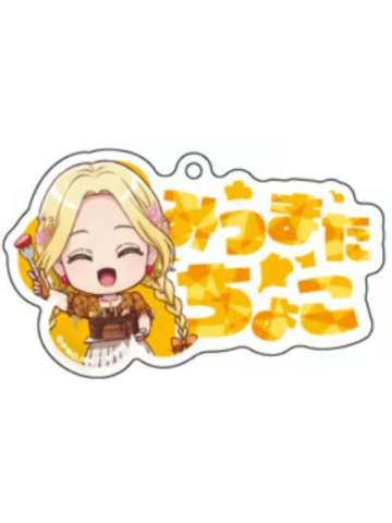 三俣巧可-三俣巧可生日cafe联动亚克力挂件