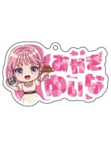 赤城结奈-三俣巧可生日cafe联动亚克力挂件