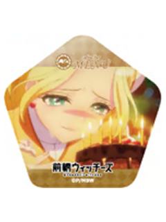 三俣巧可c-三俣巧可生日cafe联动徽章