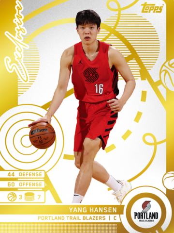 Yang Hansen