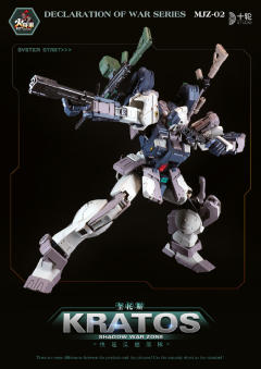 火将军 MJZ-02A 奎托斯