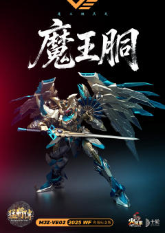 火将军 MJZ-VE02 魔王胴-资料图