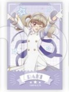 姬石来希（票根）-DMM应援团抽赏