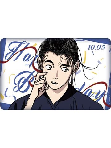 王也(正比方形徽章)-王也重回武当系列周边