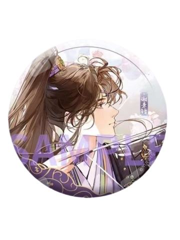 谢景行铮鸣徽章-谢景行生贺系列周边