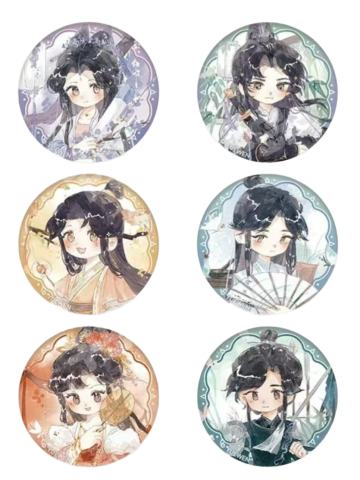 Q版徽章-花间绮韵系列周边