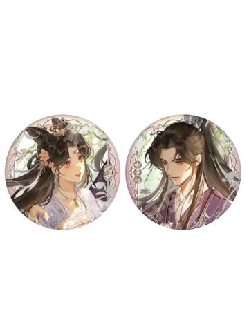谢景行&沈妙赠海棠徽章-花间绮韵系列周边