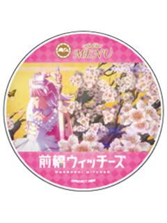 赤城结奈-三俣巧可生日cafe联动亚克力杯垫