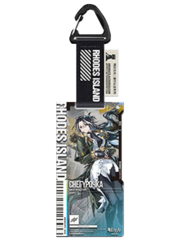 冬时(精英二VER.)-通行认证50.0