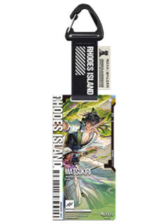 松桐(精英二VER.)-通行认证50.0