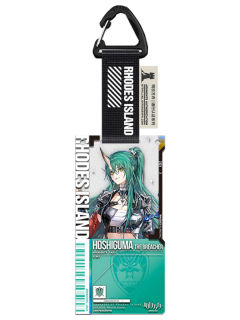 斩业星熊-通行认证50.0