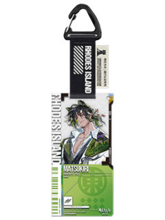 松桐-通行认证50.0