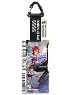 吉星(精英二VER.)-通行认证50.0