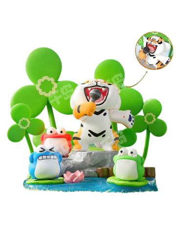 小青蛙们和小虎