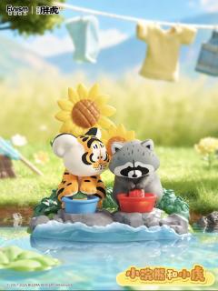 小虎和他的伙伴们-资料图