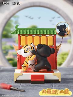 小虎和他的伙伴们-资料图