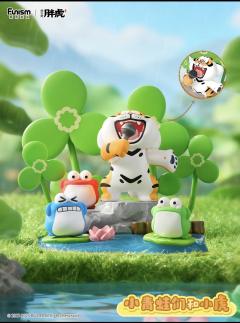 小虎和他的伙伴们-资料图