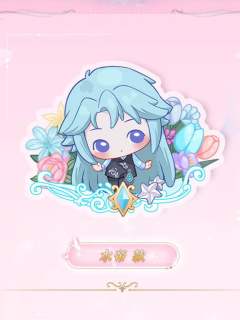 水帝1-默水玲珑系列PP夹