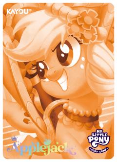 苹果嘉儿-资料图