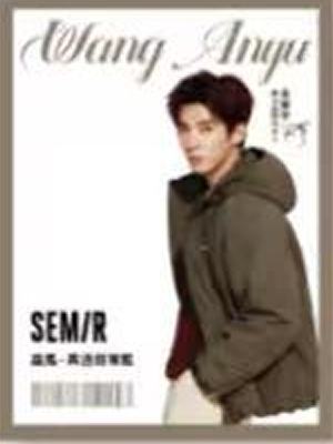 森马代言透卡 ver.A