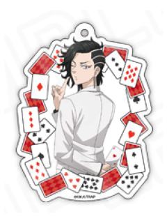 九井一-公主cafe扑克牌挂件