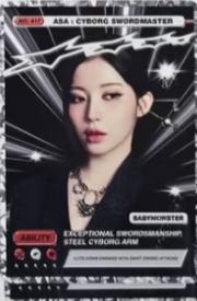 快闪场限角色卡 角