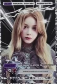 快闪场限角色卡 挞