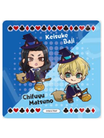 场地圭介&松野千冬-公主cafe扑克牌杯垫