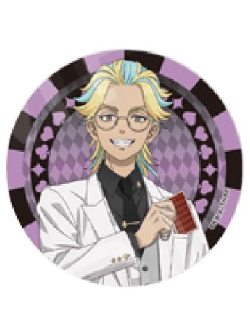 灰谷龙胆-公主cafe扑克牌吧唧