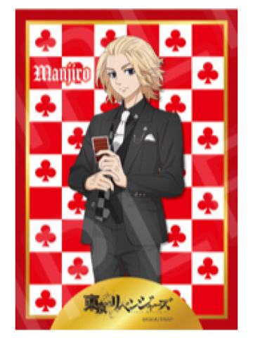 佐野万次郎-公主cafe扑克牌明信片