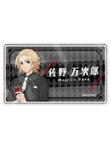 佐野万次郎-公主cafe扑克牌姓名铭牌